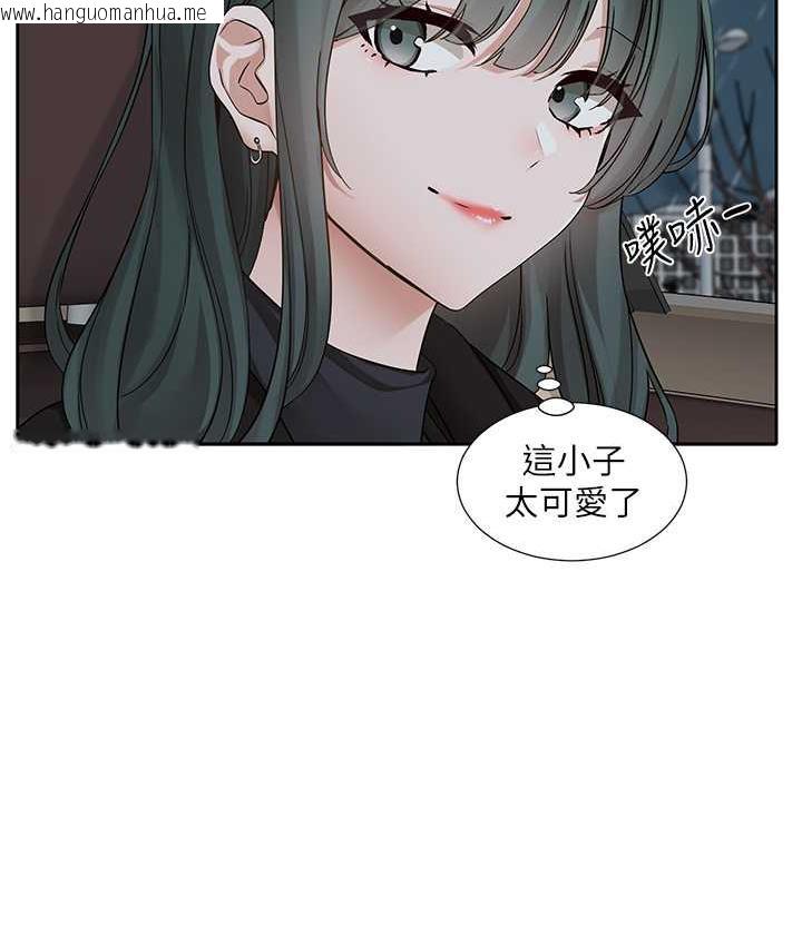 韩国漫画社团学姐韩漫_社团学姐-第176话-交女友前跟我多做几次在线免费阅读-韩国漫画-第8张图片