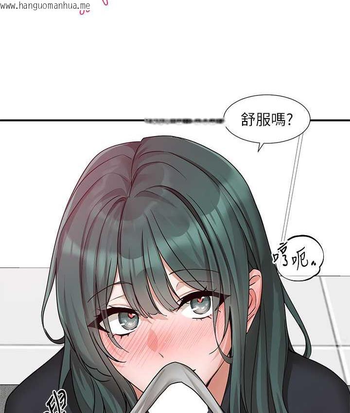 韩国漫画社团学姐韩漫_社团学姐-第176话-交女友前跟我多做几次在线免费阅读-韩国漫画-第71张图片