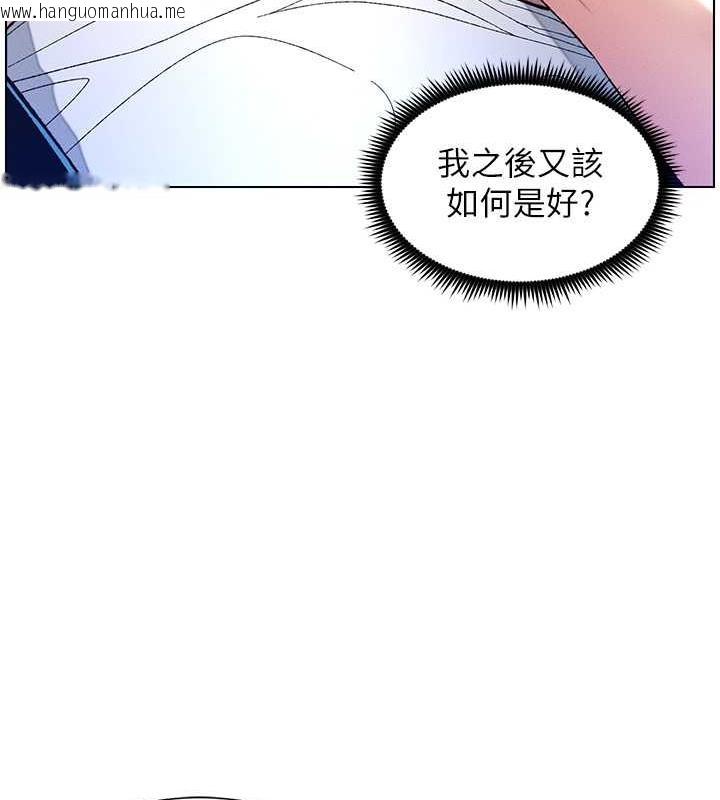 韩国漫画兄妹的秘密授课韩漫_兄妹的秘密授课-第11话-小穴温度计(肉棒ver.)在线免费阅读-韩国漫画-第59张图片