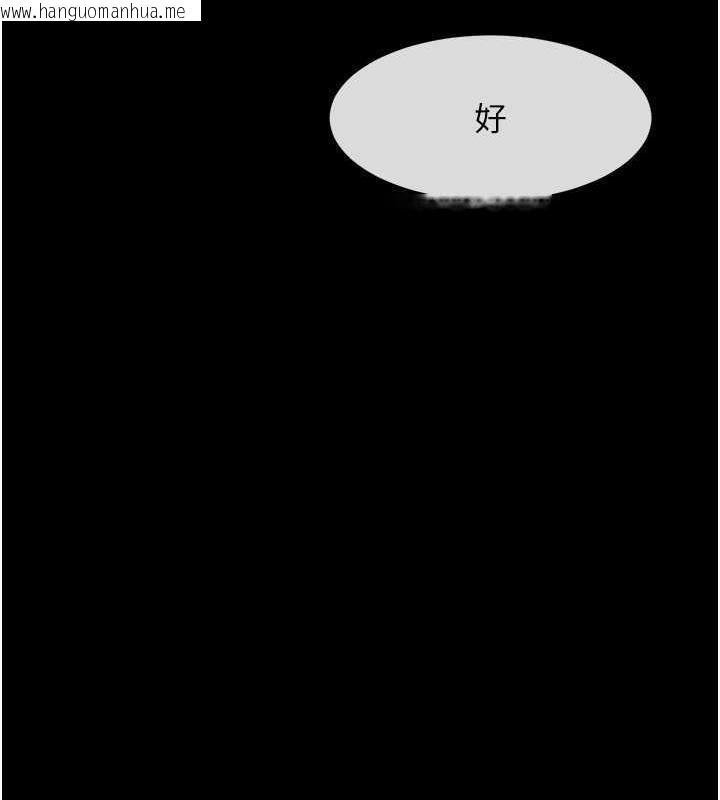 韩国漫画炸裂吧!巨棒韩漫_炸裂吧!巨棒-第33话-让人勃起的皮拉提斯课在线免费阅读-韩国漫画-第28张图片