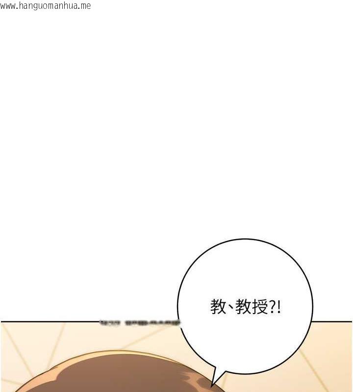 韩国漫画练爱选择题韩漫_练爱选择题-第31话-激情连拍羞耻照在线免费阅读-韩国漫画-第127张图片