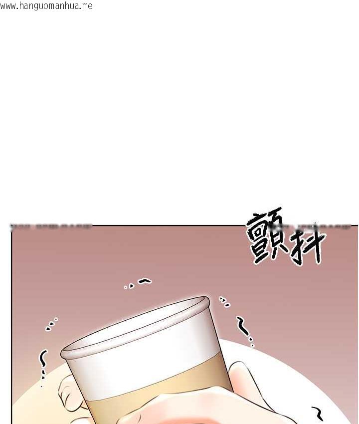 韩国漫画性运刮刮乐韩漫_性运刮刮乐-第12话-一身多用的工读妹在线免费阅读-韩国漫画-第24张图片