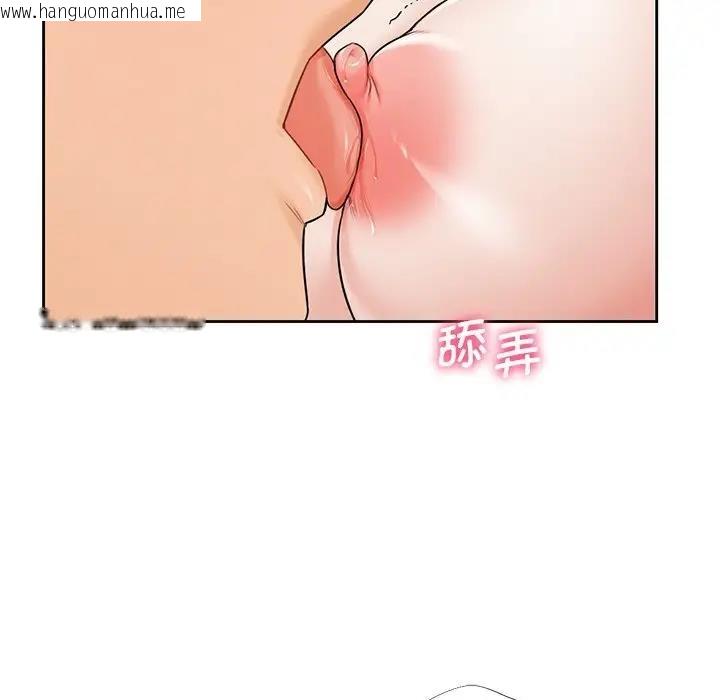 韩国漫画不当朋友当恋人韩漫_不当朋友当恋人-第37话在线免费阅读-韩国漫画-第47张图片