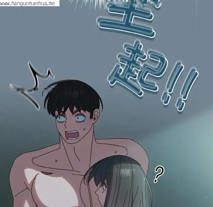 韩国漫画请把女儿交给我/老大!-请把女儿交给我!韩漫_请把女儿交给我/老大!-请把女儿交给我!-第28话在线免费阅读-韩国漫画-第22张图片