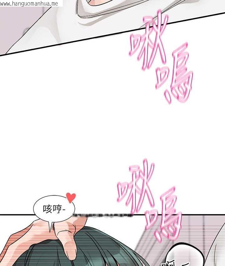 韩国漫画社团学姐韩漫_社团学姐-第176话-交女友前跟我多做几次在线免费阅读-韩国漫画-第82张图片