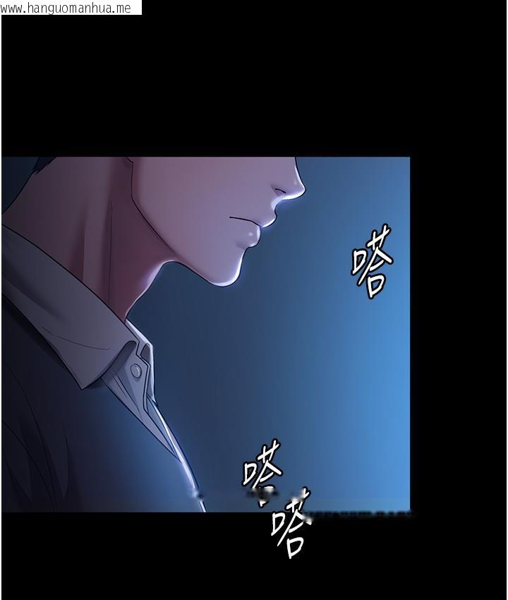 韩国漫画老板娘的诱惑韩漫_老板娘的诱惑-第1话-打破平静的危险密令在线免费阅读-韩国漫画-第5张图片