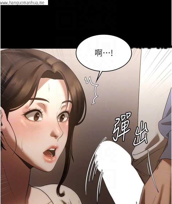 韩国漫画老板娘的诱惑韩漫_老板娘的诱惑-第6话-隔著一扇门偷情在线免费阅读-韩国漫画-第29张图片