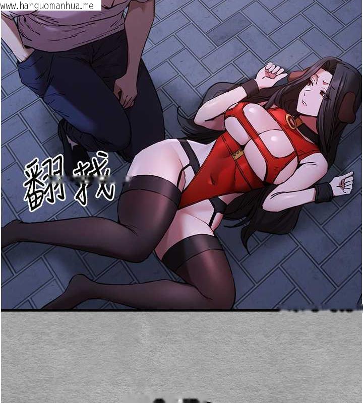 韩国漫画初次深交，请多指教韩漫_初次深交，请多指教-第56话-快把「这根」插进去!在线免费阅读-韩国漫画-第101张图片