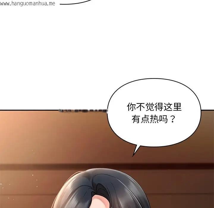 韩国漫画爱的游乐园/游乐园男女韩漫_爱的游乐园/游乐园男女-第21话在线免费阅读-韩国漫画-第19张图片