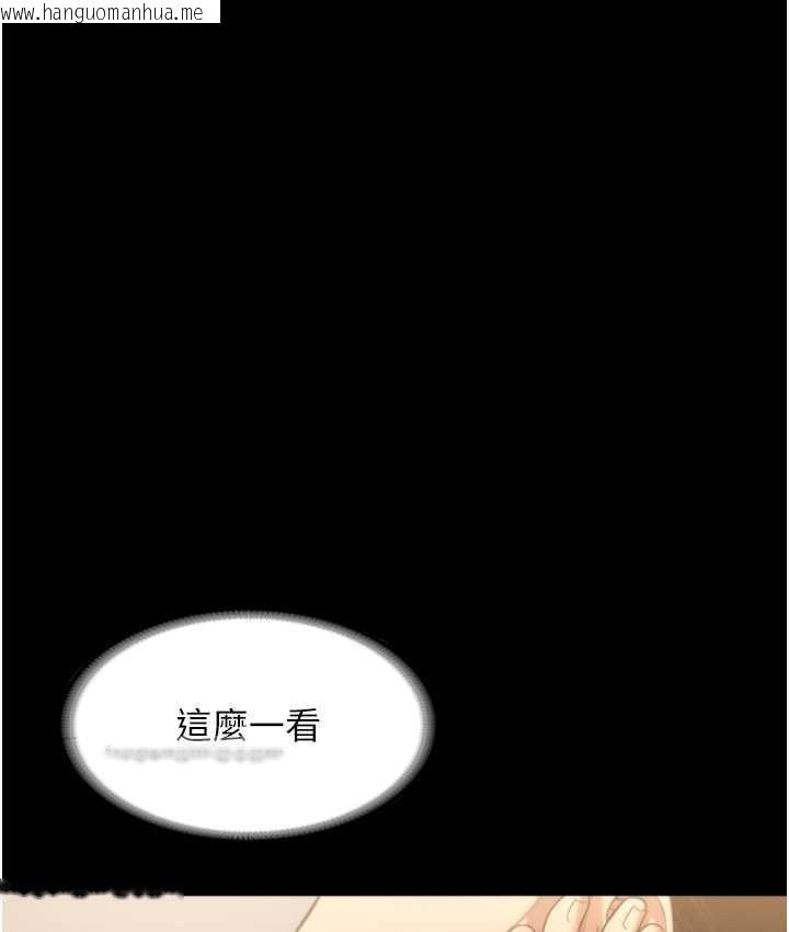 韩国漫画老板娘的诱惑韩漫_老板娘的诱惑-第5话-我老公已经很久没碰我了…在线免费阅读-韩国漫画-第60张图片