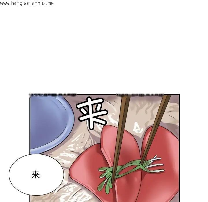 韩国漫画调教小娇妻/调教妻子韩漫_调教小娇妻/调教妻子-第35话在线免费阅读-韩国漫画-第11张图片