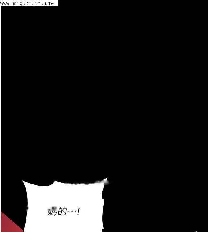 韩国漫画夜间诊疗室韩漫_夜间诊疗室-第60话-臣服于绝妙快感的身心在线免费阅读-韩国漫画-第55张图片