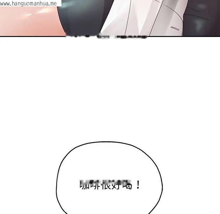 韩国漫画重生之长枪无敌韩漫_重生之长枪无敌-第8话在线免费阅读-韩国漫画-第69张图片