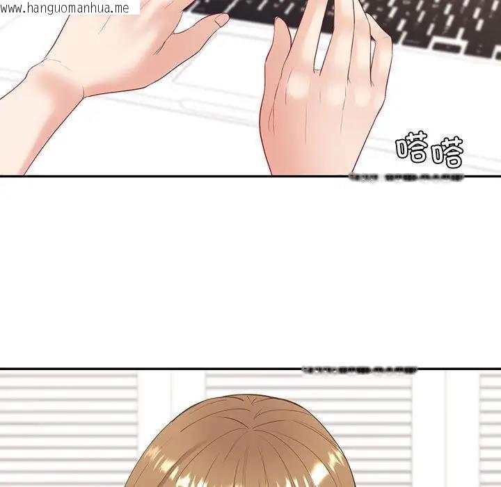 韩国漫画回不去的婚姻韩漫_回不去的婚姻-第16话在线免费阅读-韩国漫画-第113张图片