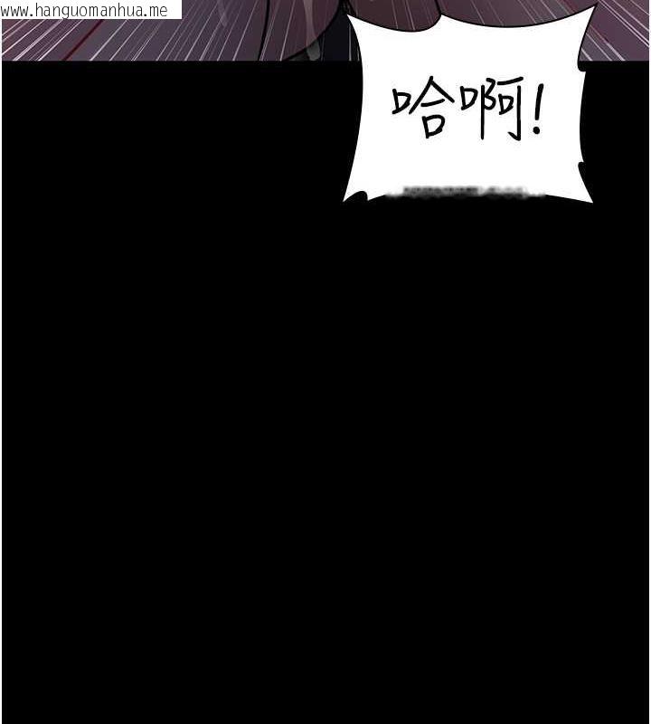 韩国漫画夜间诊疗室韩漫_夜间诊疗室-第60话-臣服于绝妙快感的身心在线免费阅读-韩国漫画-第125张图片