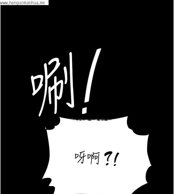 韩国漫画复仇母女丼韩漫_复仇母女丼-第58话-朋友妻，任我戏在线免费阅读-韩国漫画-第151张图片