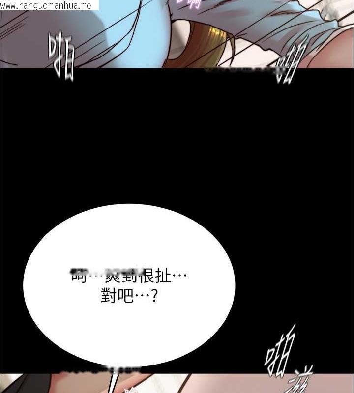 韩国漫画小裤裤笔记韩漫_小裤裤笔记-第185话-特别的乘客到来在线免费阅读-韩国漫画-第34张图片