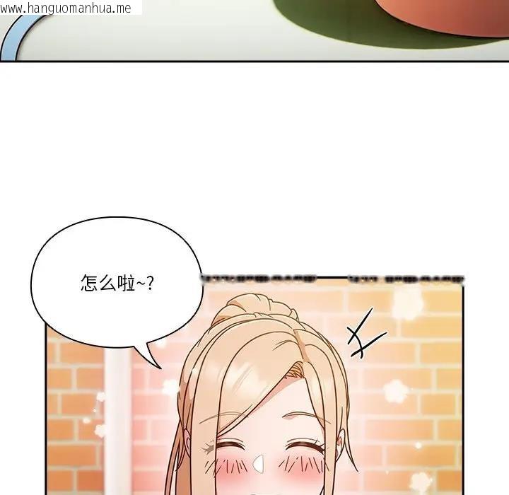 韩国漫画天降美差韩漫_天降美差-第3话在线免费阅读-韩国漫画-第47张图片