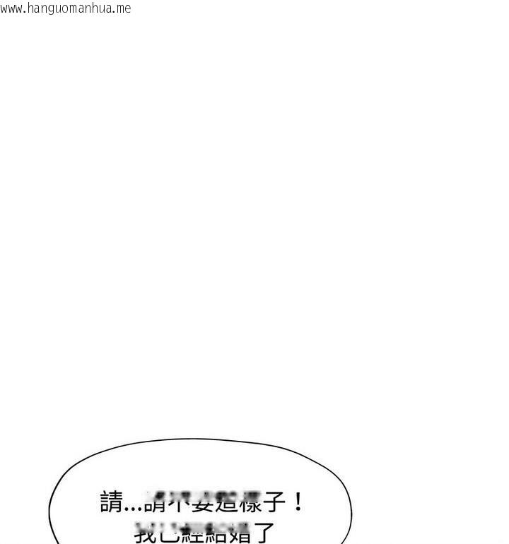 韩国漫画可以爱你吗韩漫_可以爱你吗-第5话在线免费阅读-韩国漫画-第27张图片