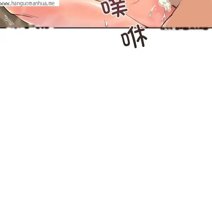 韩国漫画调教小娇妻/调教妻子韩漫_调教小娇妻/调教妻子-第35话在线免费阅读-韩国漫画-第112张图片