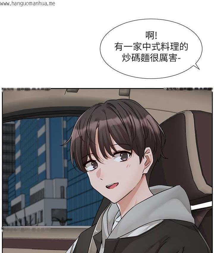 韩国漫画社团学姐韩漫_社团学姐-第176话-交女友前跟我多做几次在线免费阅读-韩国漫画-第6张图片