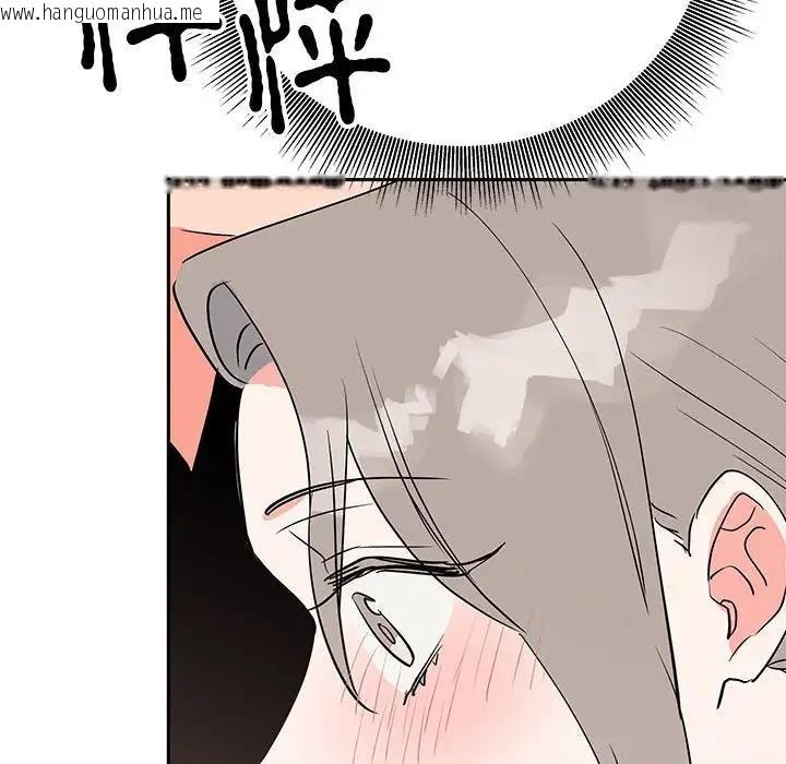 韩国漫画毒酒韩漫_毒酒-第19话在线免费阅读-韩国漫画-第164张图片