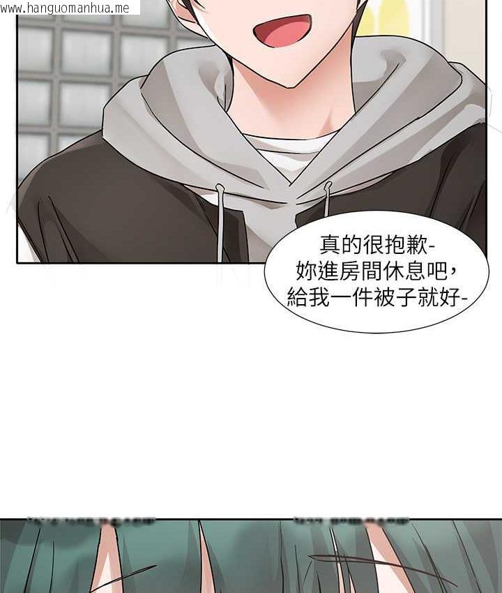 韩国漫画社团学姐韩漫_社团学姐-第176话-交女友前跟我多做几次在线免费阅读-韩国漫画-第48张图片