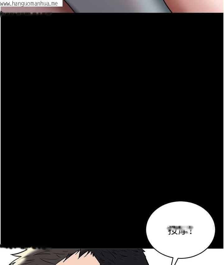 韩国漫画豪色复仇韩漫_豪色复仇-第18话-伸进学生的秘密花园在线免费阅读-韩国漫画-第107张图片