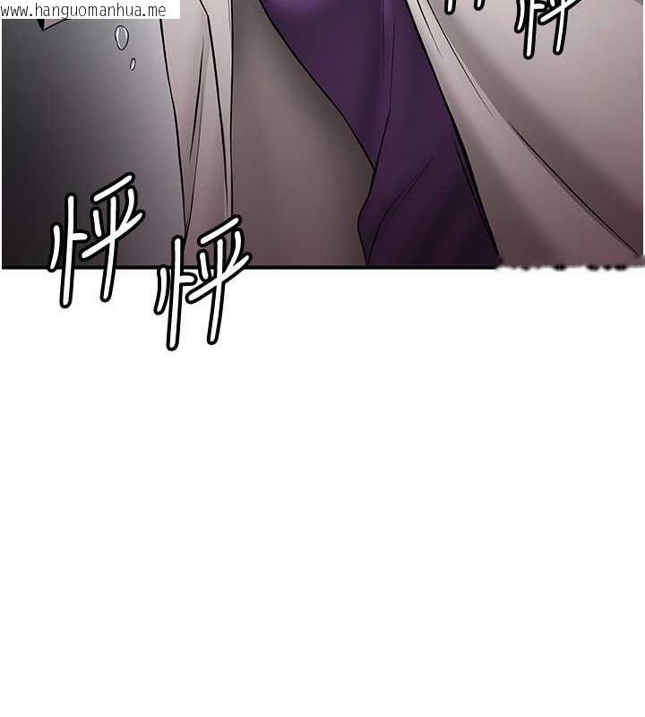 韩国漫画抢女友速成班韩漫_抢女友速成班-第47话-想看我们打炮就说嘛在线免费阅读-韩国漫画-第146张图片