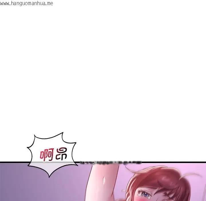 韩国漫画想要拥有她/渴望占有她韩漫_想要拥有她/渴望占有她-第17话在线免费阅读-韩国漫画-第128张图片