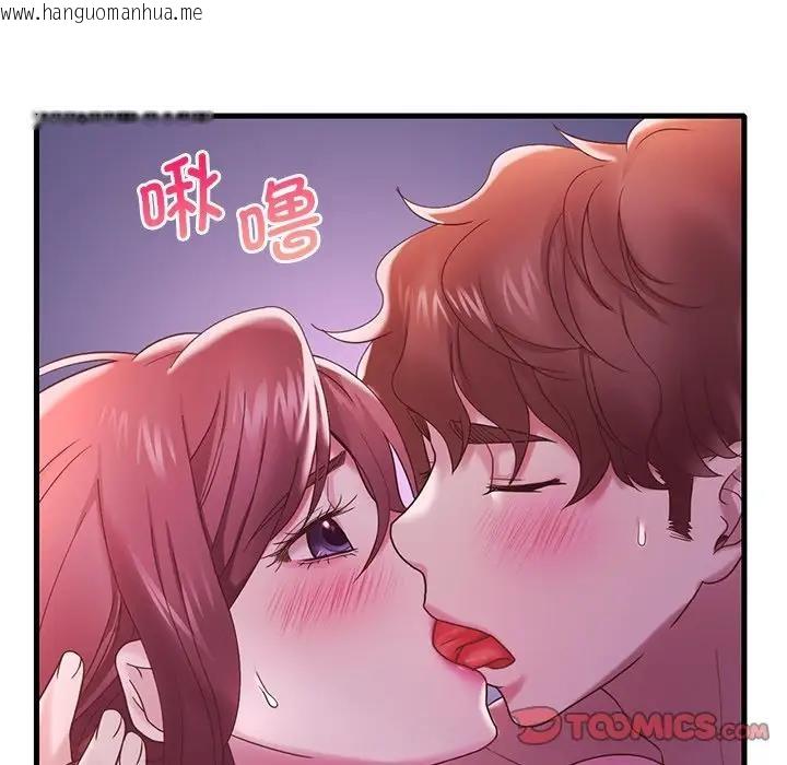 韩国漫画想要拥有她/渴望占有她韩漫_想要拥有她/渴望占有她-第17话在线免费阅读-韩国漫画-第136张图片