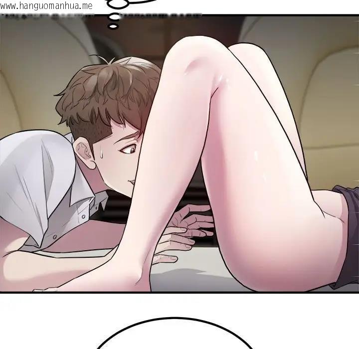 韩国漫画好运出租车/好运计程车韩漫_好运出租车/好运计程车-第14话在线免费阅读-韩国漫画-第5张图片