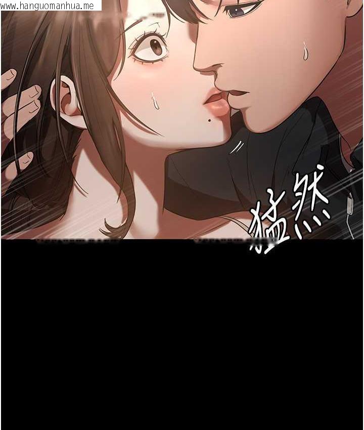 韩国漫画老板娘的诱惑韩漫_老板娘的诱惑-第7话-老板娘逐渐湿润的秘密花园在线免费阅读-韩国漫画-第62张图片