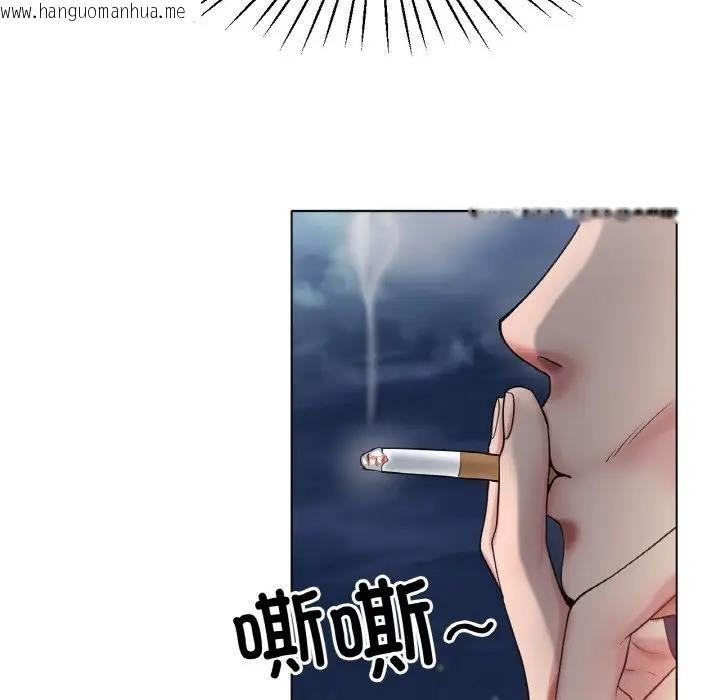 韩国漫画冰上之爱/冰上恋人韩漫_冰上之爱/冰上恋人-第26话在线免费阅读-韩国漫画-第113张图片