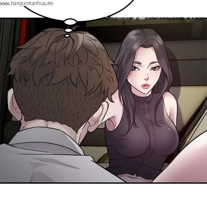 韩国漫画好运出租车/好运计程车韩漫_好运出租车/好运计程车-第14话在线免费阅读-韩国漫画-第97张图片