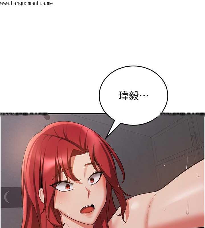 韩国漫画抢女友速成班韩漫_抢女友速成班-第47话-想看我们打炮就说嘛在线免费阅读-韩国漫画-第93张图片