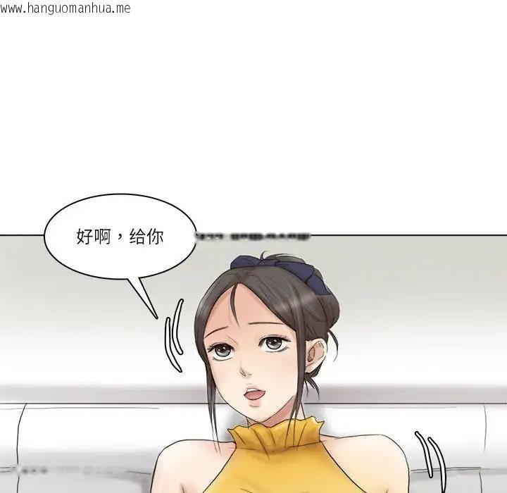 韩国漫画爱上属于别人的妳韩漫_爱上属于别人的妳-第40话在线免费阅读-韩国漫画-第48张图片