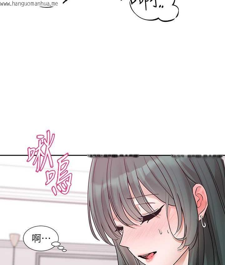 韩国漫画社团学姐韩漫_社团学姐-第176话-交女友前跟我多做几次在线免费阅读-韩国漫画-第111张图片