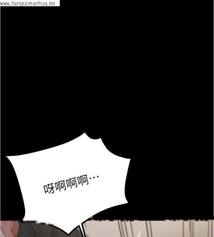 韩国漫画小裤裤笔记韩漫_小裤裤笔记-第185话-特别的乘客到来在线免费阅读-韩国漫画-第1张图片