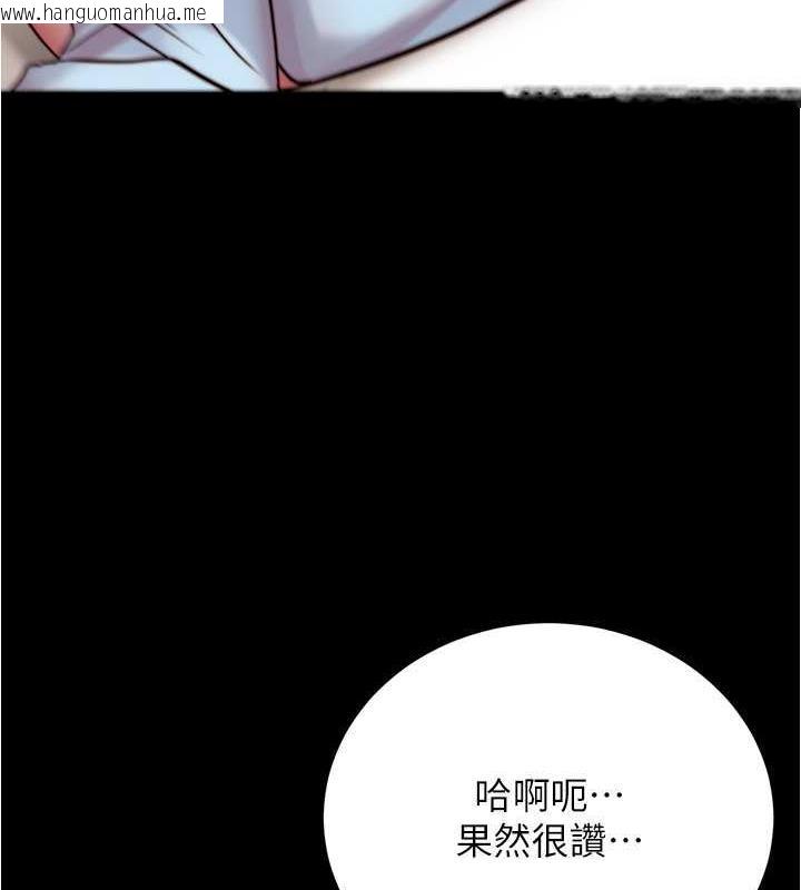 韩国漫画小裤裤笔记韩漫_小裤裤笔记-第185话-特别的乘客到来在线免费阅读-韩国漫画-第3张图片