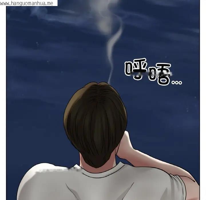 韩国漫画冰上之爱/冰上恋人韩漫_冰上之爱/冰上恋人-第26话在线免费阅读-韩国漫画-第116张图片