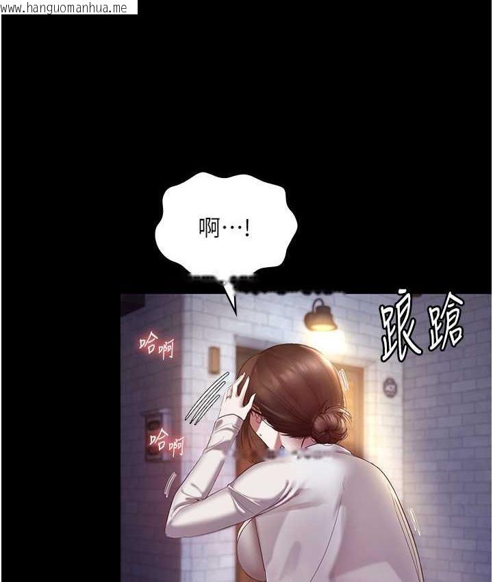 韩国漫画老板娘的诱惑韩漫_老板娘的诱惑-第7话-老板娘逐渐湿润的秘密花园在线免费阅读-韩国漫画-第31张图片