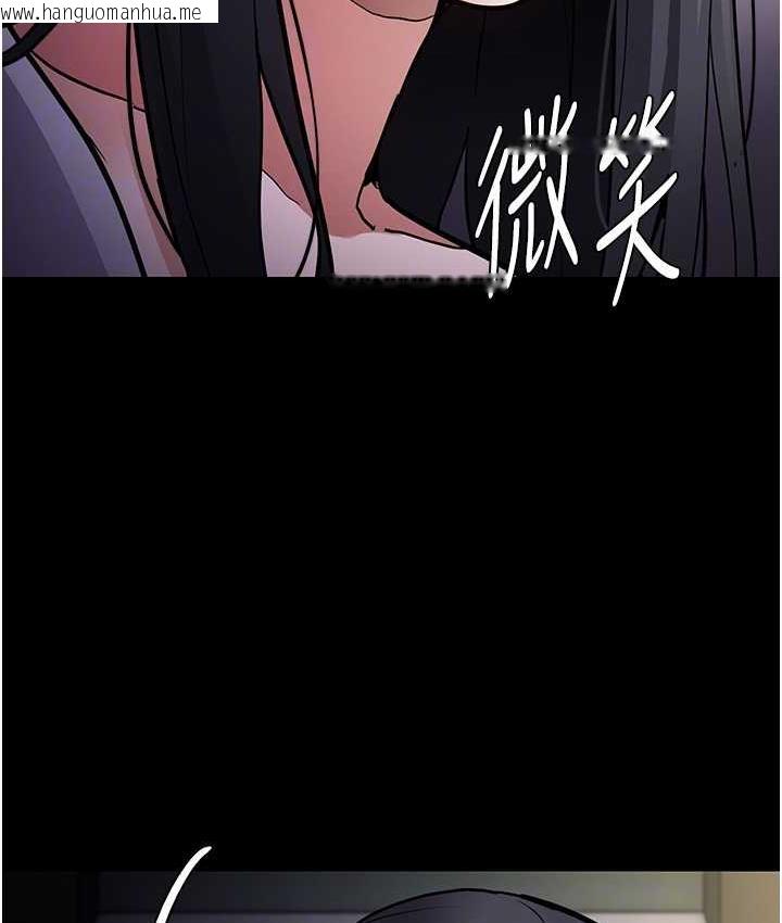 韩国漫画痴汉成瘾韩漫_痴汉成瘾-第83话-巨乳妹的鲜鲍滋味在线免费阅读-韩国漫画-第45张图片