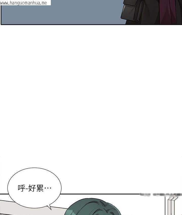 韩国漫画社团学姐韩漫_社团学姐-第176话-交女友前跟我多做几次在线免费阅读-韩国漫画-第23张图片