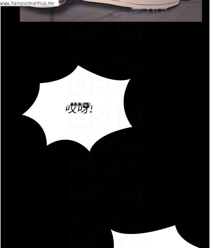 韩国漫画老板娘的诱惑韩漫_老板娘的诱惑-第5话-我老公已经很久没碰我了…在线免费阅读-韩国漫画-第91张图片