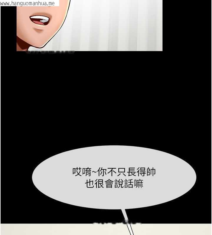 韩国漫画炸裂吧!巨棒韩漫_炸裂吧!巨棒-第33话-让人勃起的皮拉提斯课在线免费阅读-韩国漫画-第57张图片