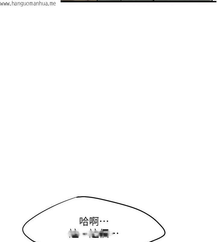 韩国漫画街头干架王韩漫_街头干架王-第45话-要再重拍一次了吧在线免费阅读-韩国漫画-第102张图片