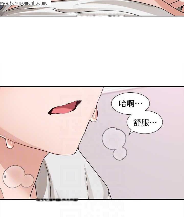 韩国漫画社团学姐韩漫_社团学姐-第176话-交女友前跟我多做几次在线免费阅读-韩国漫画-第73张图片