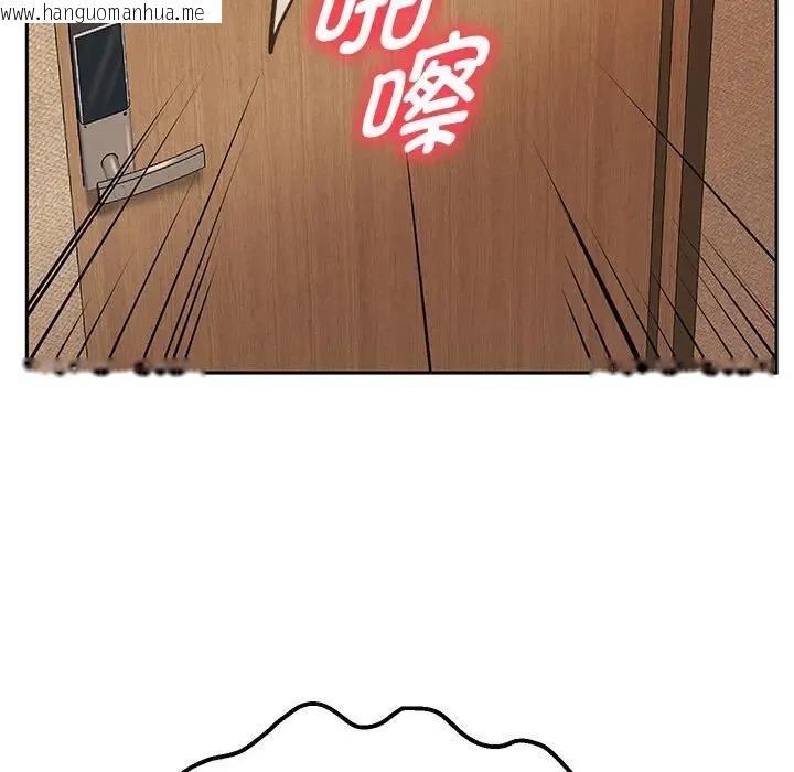 韩国漫画重生之长枪无敌韩漫_重生之长枪无敌-第9话在线免费阅读-韩国漫画-第63张图片