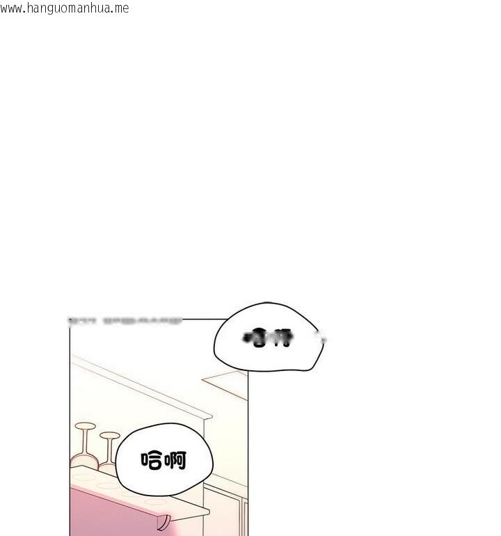 韩国漫画双面人韩漫_双面人-第18话在线免费阅读-韩国漫画-第11张图片